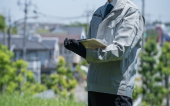 調査・お見積