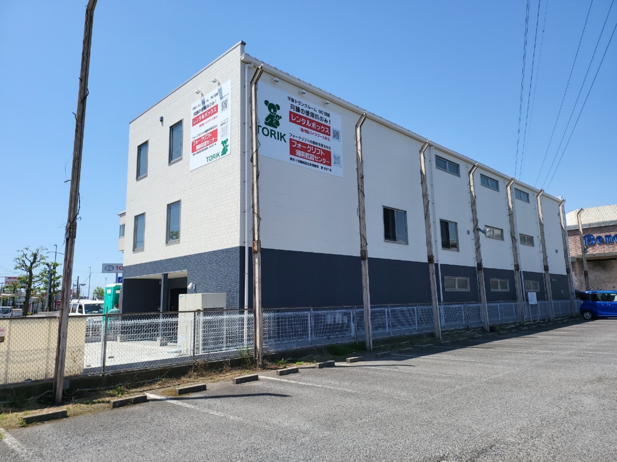 株式会社ジェス